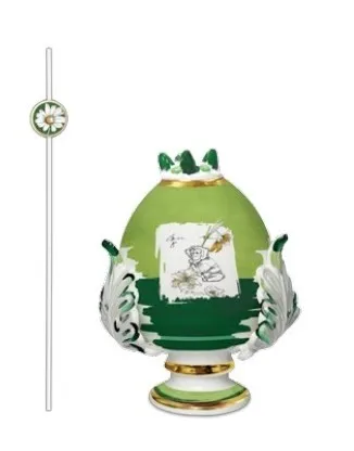 Prezzo Basso Baci Milano - Diffusore Pumo Piccolo Nature JPUM2.NAT01
