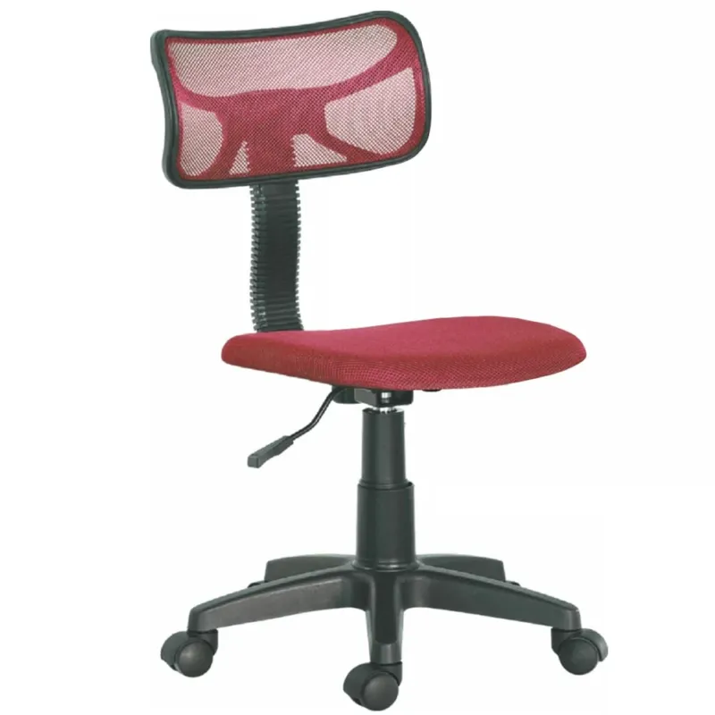 A Buon Prezzo Sedia Girevole 5 Ruote Ufficio Cameretta Scrivania Schienale Ergonomico Rosso