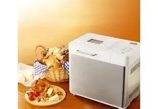 Kenwood BM256 Bread Maker macchina per il pane 480 W Acciaio spazzolato, Bianco Miglior Prezzo