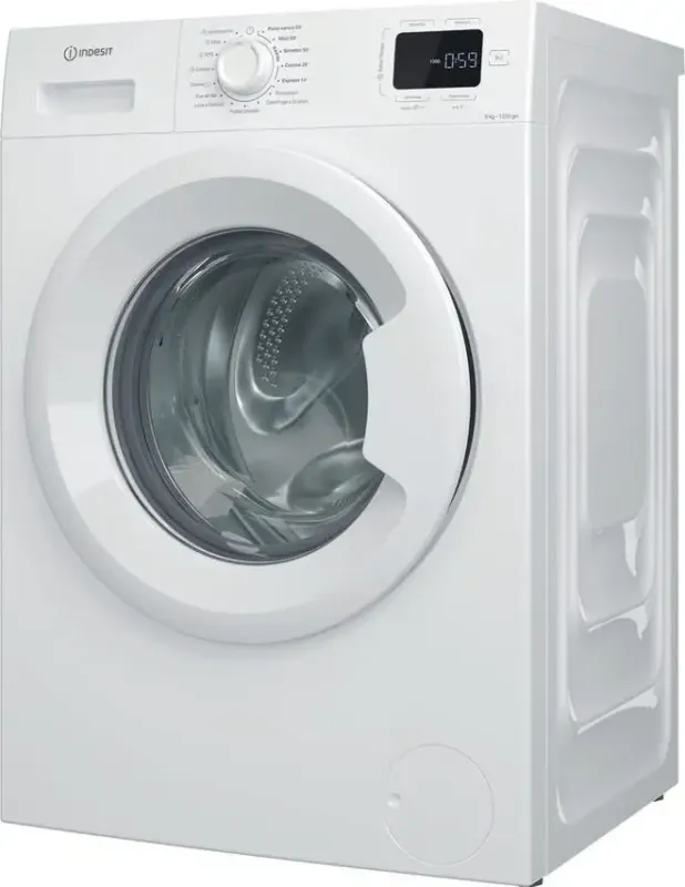Spedito Oggi Indesit Lavatrice a libera installazione IM 642B MY TIME IT - IM 642B MY TIME IT